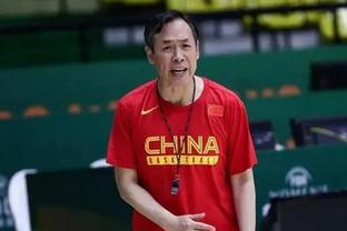 江南体育篮球app下载截图4